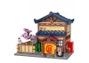 Japanese Sento Bathhouse - 1249 pcs