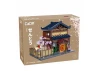 Japanese Sento Bathhouse - 1249 pcs