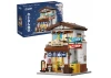 Japanese Style Canteen- 861 pcs