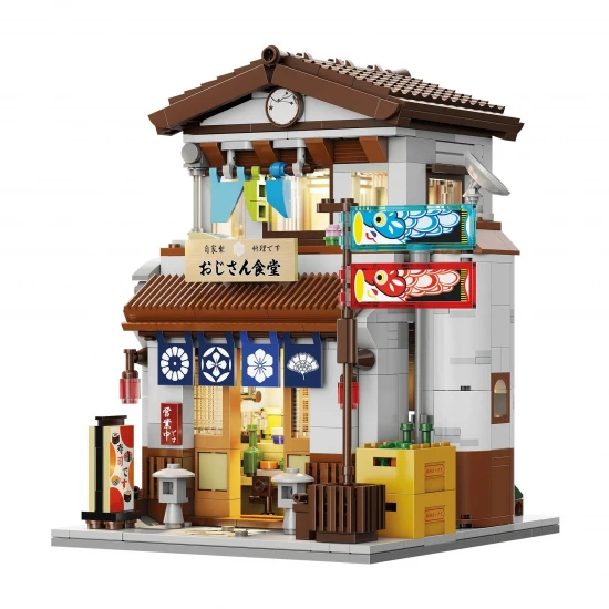 Japanese Style Canteen- 861 pcs