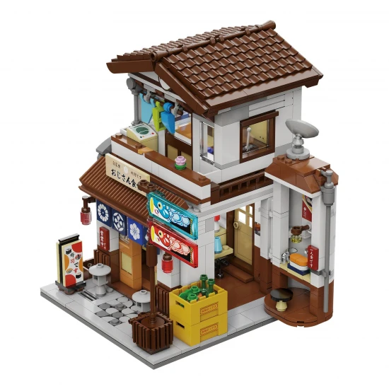 Japanese Style Canteen- 861 pcs