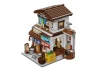 Japanese Style Canteen- 861 pcs