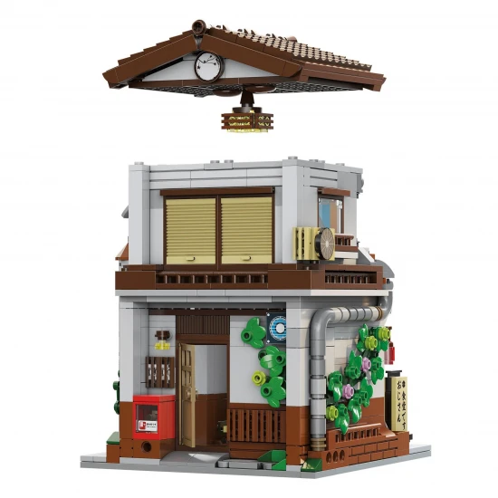 Japanese Style Canteen- 861 pcs
