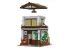 Japanese Style Canteen- 861 pcs