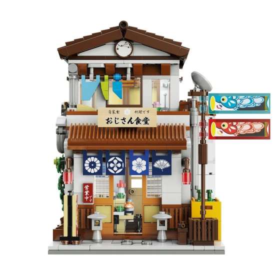 Japanese Style Canteen- 861 pcs
