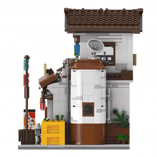 Japanese Style Canteen- 861 pcs