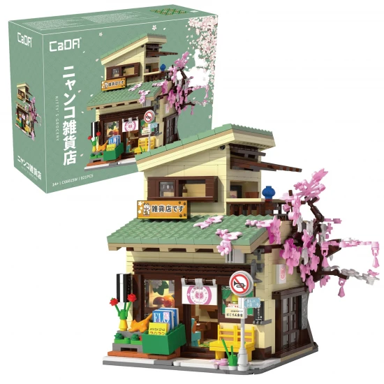 Kitty`s Grocery - 921pcs