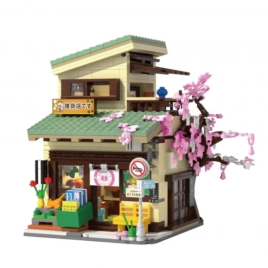 Kitty`s Grocery - 921pcs