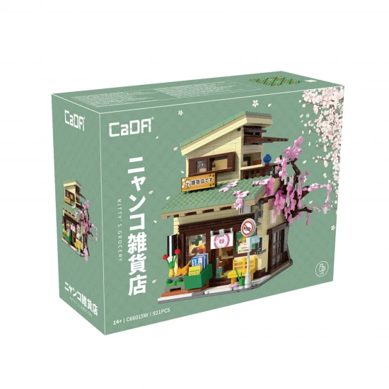 Kitty`s Grocery - 921pcs