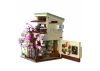 Kitty`s Grocery - 921pcs
