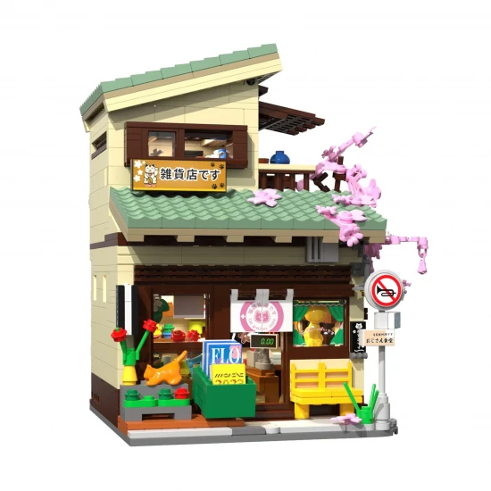 Kitty`s Grocery - 921pcs