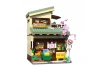 Kitty`s Grocery - 921pcs