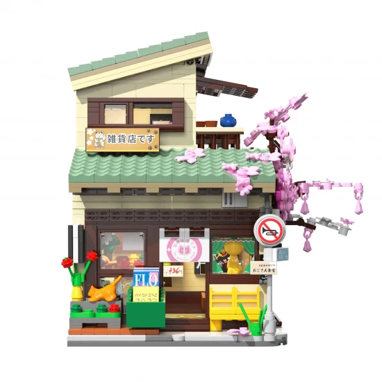 Kitty`s Grocery - 921pcs