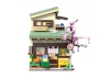 Kitty`s Grocery - 921pcs