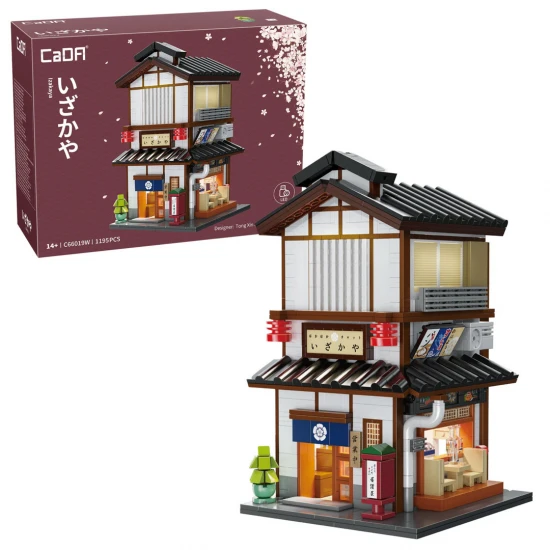 Japanese Corner Yakitori Izakaya Restaurant Bar - 1195 pcs