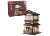 Japanese Corner Yakitori Izakaya Restaurant Bar - 1195 pcs