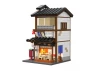 Japanese Corner Yakitori Izakaya Restaurant Bar - 1195 pcs