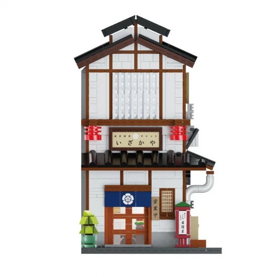 Japanese Corner Yakitori Izakaya Restaurant Bar - 1195 pcs