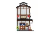 Japanese Corner Yakitori Izakaya Restaurant Bar - 1195 pcs