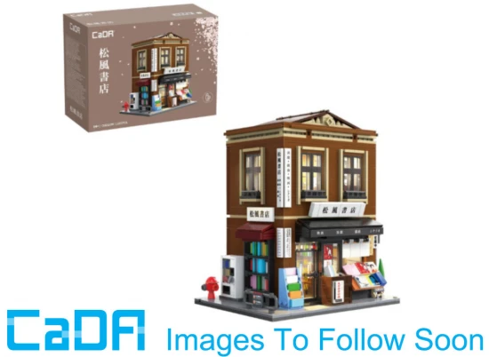 Japanese Bookshop Building - 1292 pcs