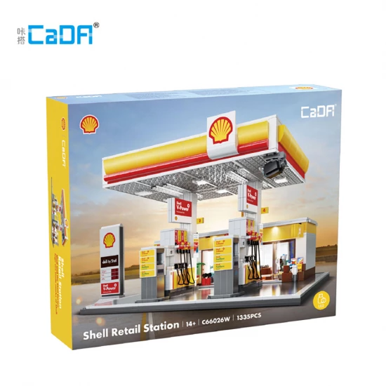 Shell Retail Station