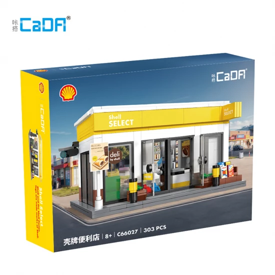 Shell Select