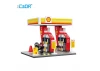 Shell Retail Station