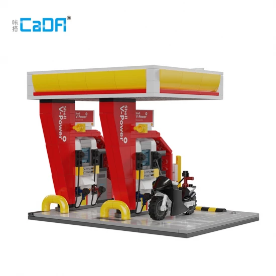 Shell Retail Station
