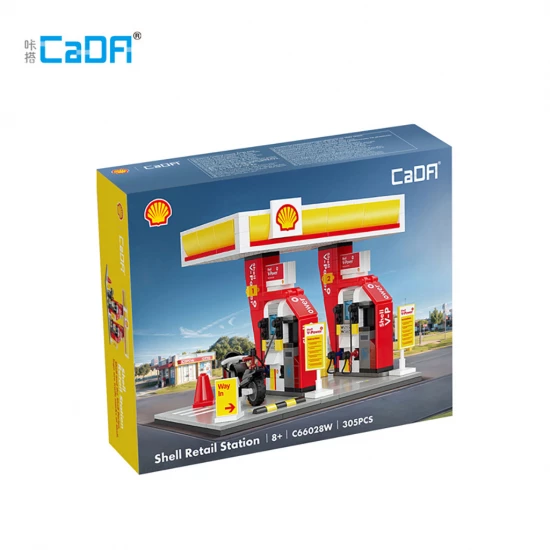 Shell Retail Station