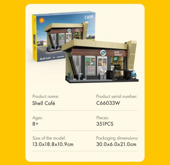 Shell Select Coffee Shop Café - 351 pcs