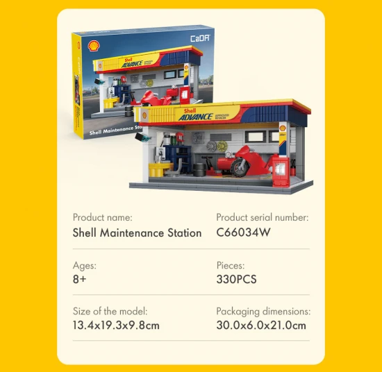 Shell Maintenance Service Station - 330 pcs