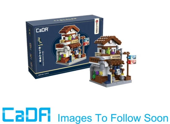 Mini Japanese Style Canteen - 313 pcs