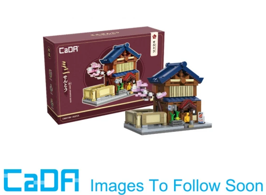 Mini Japanese Sento Bathhouse - 352 pcs
