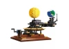 The solar system - 865pcs