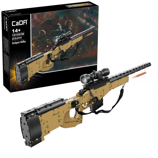 Gun - 979pcs