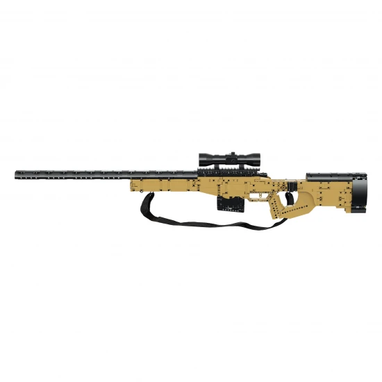 Gun - 979pcs
