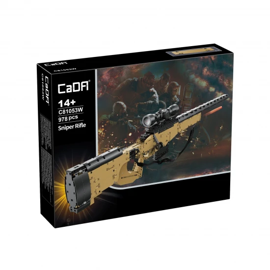 Gun - 979pcs