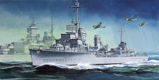 Dragon 1/350 German Z-38 Destroyer(Smartki