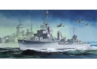 Dragon 1/350 German Z-38 Destroyer(Smartki