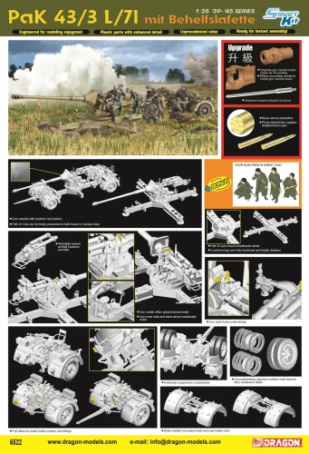Dragon 1/35 Pak 43/3 L/71 Belhelfs Discc