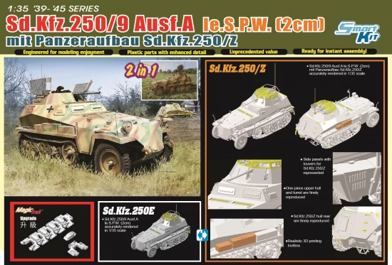 Dragon 1/35 Sd.Kfz.250/9 le.S.P.W. (2cm) mit Panzeraufbau Sd.Kfz.250/Z					