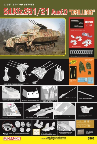 Dragon 1/35 Sd.Kfz.251/21 Ausf.D Drilling					