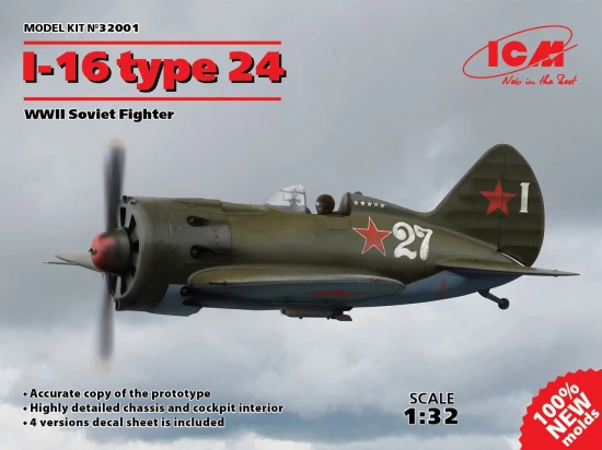 I-16 Type 24 - WWII Soviet Fighter Plane
