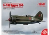 I-16 Type 24 - WWII Soviet Fighter Plane