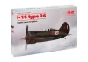 I-16 Type 24 - WWII Soviet Fighter Plane