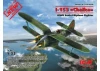 I-153 Chaika - WWII Soviet Fighter Plane
