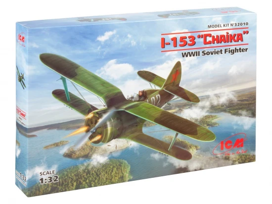 I-153 Chaika - WWII Soviet Fighter Plane