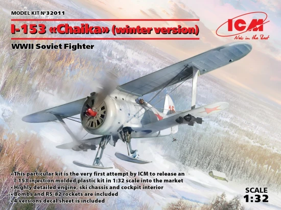 I-153 (Winter Version) - WWII Soviet Fighter Plane