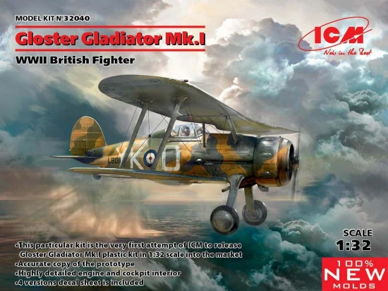 Gloster Gladiator Mk.I - WWII British Fighter