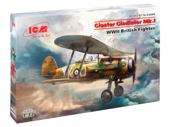 Gloster Gladiator Mk.I - WWII British Fighter